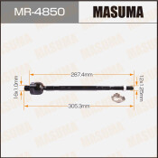 Тяга рулевая Masuma, арт. MR-4850