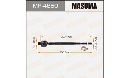 Тяга рулевая Masuma, арт. MR-4850