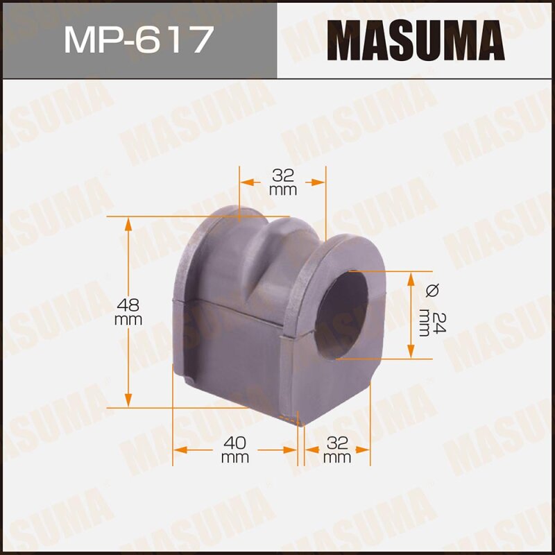 

Втулка стабилизатора "Masuma" /front/ Elgrand E50