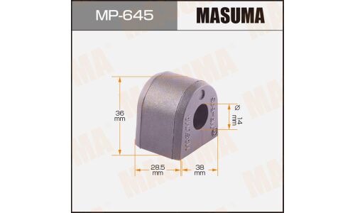 Втулка стабилизатора Masuma, арт. MP-645