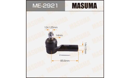 Наконечник рулевой тяги Masuma, арт. ME-2921