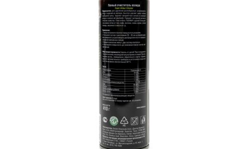 Очиститель салона Runway Foam Velour Cleaner, пенный, для велюра, с антистатическим эффектом, аэрозоль 650мл (+крышка-щётка), арт. RW6091