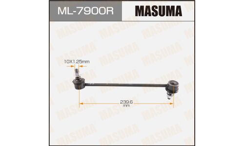 Стойка стабилизатора (линк) Masuma, правая, арт. ML-7900R