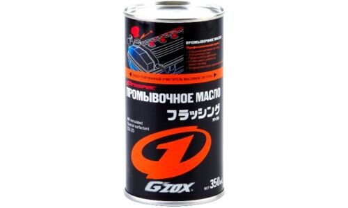 Промывка масляной системы Soft 99 G'Zox Flushing Oil, для бензиновых и дизельных двигателей, банка 350мл, арт. 11107/03112