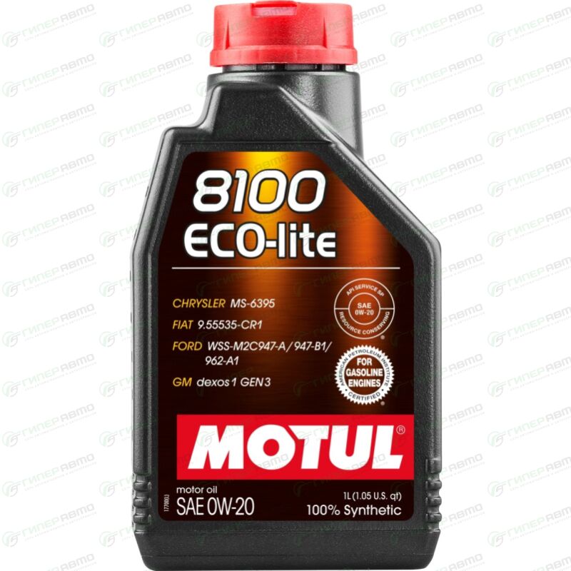 Масло моторное MOTUL 8100 ECO-lite 0w20 синтетическое, API SP RC, ILSAC ...