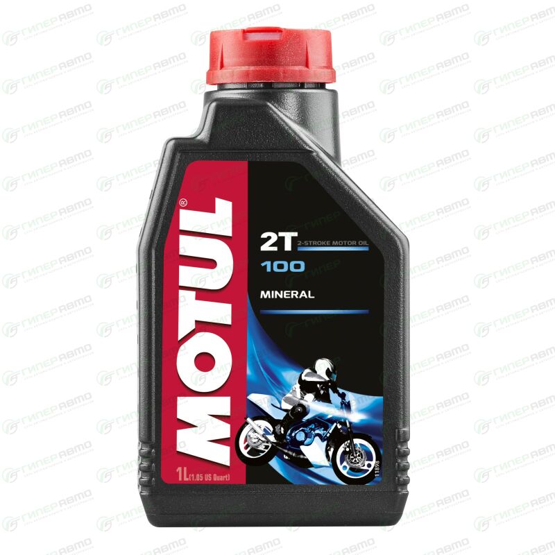 Масло для мотоциклов MOTUL 100 Motomix минеральное, API ТС, JASO FB, 2 ...