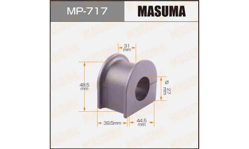 Втулка стабилизатора Masuma, арт. MP-717