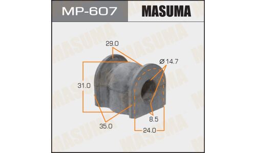Втулка стабилизатора MASUMA /rear/ Accord/ UA3 [уп.2]