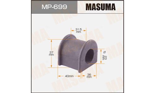 Втулка стабилизатора Masuma, арт. MP-699