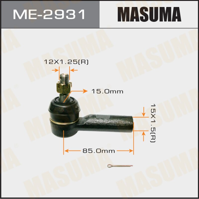 

Наконечник рулевой тяги "Masuma" out CALDINA/AZT246W