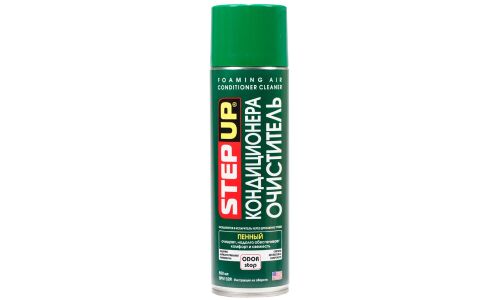 Очиститель-нейтрализатор запаха кондиционера StepUp Air Conditioner Cleaner & Disinfectant, пенный, аэрозоль 510г (+трубка-удлинитель), арт. SP5152/SP5154K
