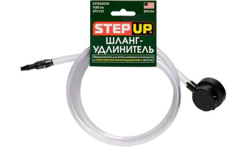 Очиститель-нейтрализатор запаха кондиционера StepUp Air Conditioner Cleaner & Disinfectant, пенный, аэрозоль 510г (+трубка-удлинитель), арт. SP5152/SP5154K
