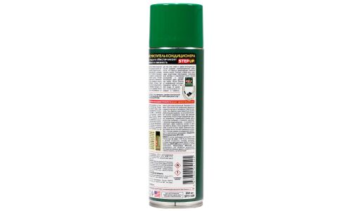 Очиститель-нейтрализатор запаха кондиционера StepUp Air Conditioner Cleaner & Disinfectant, пенный, аэрозоль 510г (+трубка-удлинитель), арт. SP5152/SP5154K