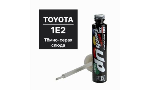 Краска для ремонта сколов и царапин Soft 99 Touch Up Paint, цветовой код 1E2, акриловая, флакон с кисточкой, 12мл, арт. T-27E