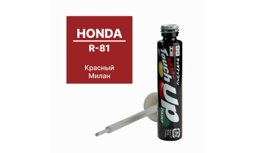 Краска для ремонта сколов и царапин Soft 99 Touch Up Paint, цветовой код R81, акриловая, флакон с кисточкой, 12мл, арт. H-68E