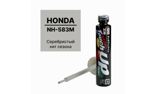 Краска для ремонта сколов и царапин Soft 99 Touch Up Paint, цветовой код NH583M, акриловая, флакон с кисточкой, 12мл, арт. H-65