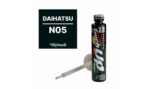 Краска для ремонта сколов и царапин Soft 99 Touch Up Paint, цветовой код N05(X05), акриловая, флакон с кисточкой, 12мл, арт. D-76