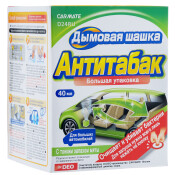 Очиститель-нейтрализатор запаха кондиционера Carmate Steam DEO Cigarette Deodorant «Антитабак», с мятным ароматом, дымовая шашка 40мл, арт. D24RU Очиститель-нейтрализатор запаха кондиционера Carmate Steam DEO Cigarette Deodorant «Антитабак», с мятным ароматом, дымовая шашка 40мл, арт. D24RU