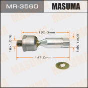 Тяга рулевая Masuma, арт. MR-3560