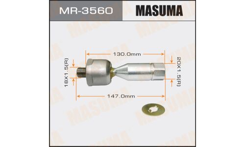 Тяга рулевая Masuma, арт. MR-3560