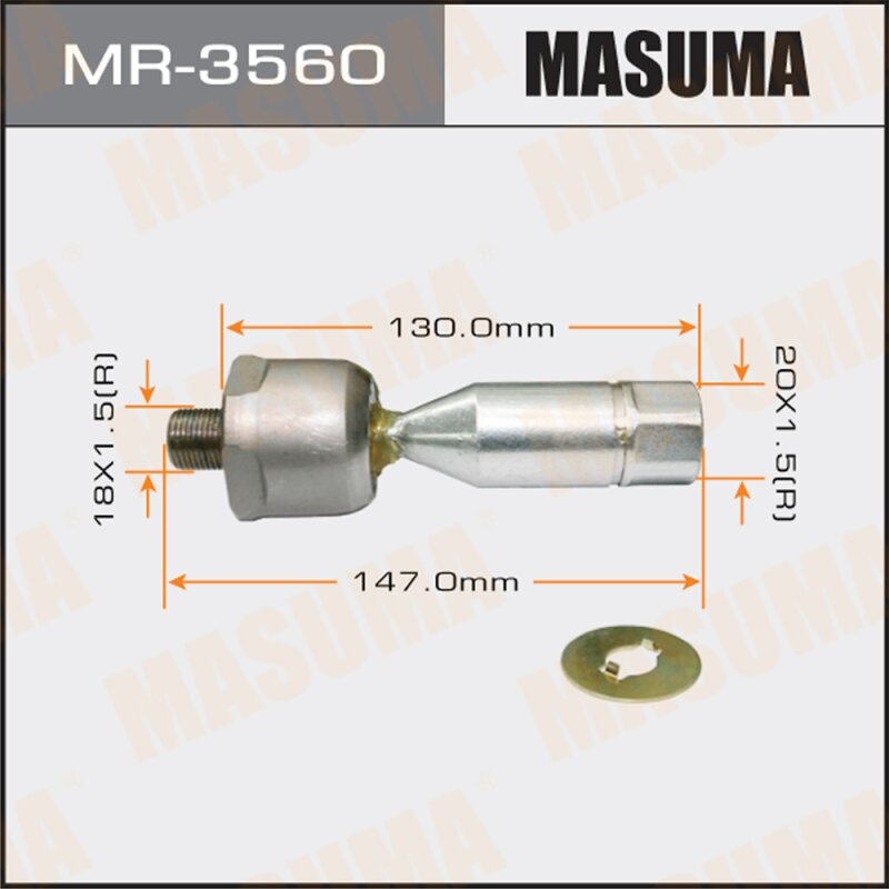 

Рулевая тяга "Masuma" PRADO/ #ZJ9#, KDJ9#, HILUX SURF/ #ZN18#, KDN185