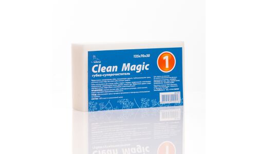 Губка-ластик Kolibriya Clean Magic-1, для чистки любых поверхностей, меламиновая, 125х70х30мм, арт. CM-0422