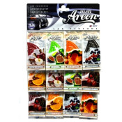 Ароматизатор подвесной Areon MoN ароматы в ассортименте, картон с пропиткой, 1 шт Ароматизатор подвесной Areon MoN ароматы в ассортименте, картон с пропиткой, 1 шт