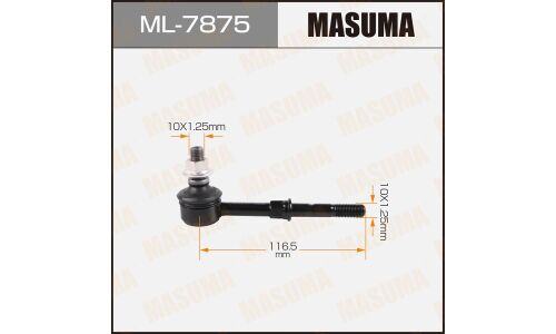 Стойка стабилизатора (линк) Masuma, арт. ML-7875