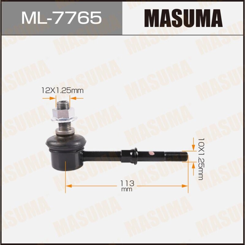 

Линк "Masuma" rear DELICA PA4W, PA5V