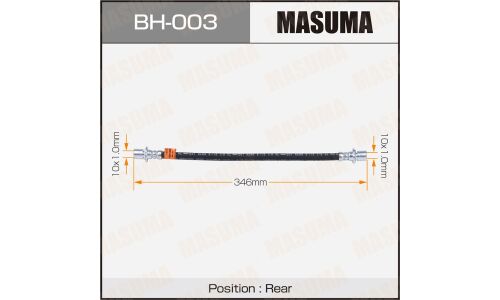 Шланг тормозной "Masuma" T- /front/ Corona, Carina AT15#, Camry, Vista #V1#