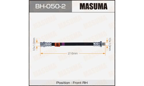 Шланг тормозной Masuma для Mitsubishi Delica / Diamante / RVR, передний, арт. bh-050-2