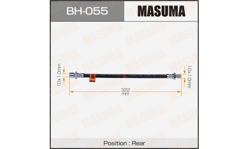 Шланг тормозной Masuma для Toyota HiAce / TownAce / Dyna, арт. bh-055