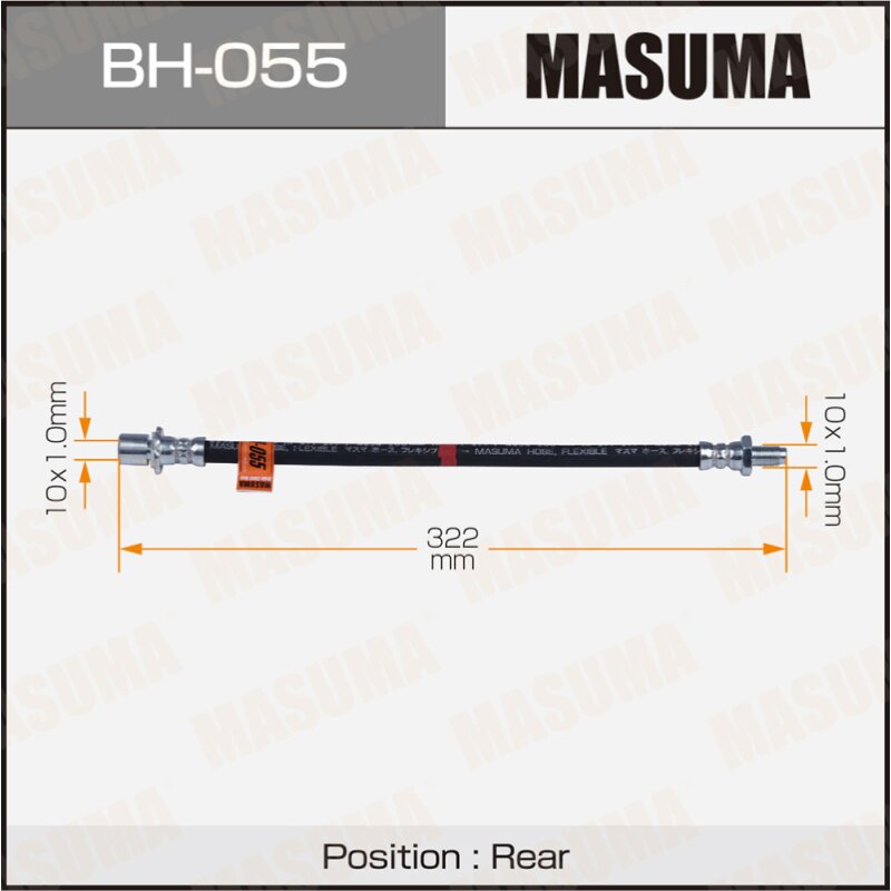 

Шланг тормозной "Masuma" T- /front/rear/ HiAce, TownAce, Duna.