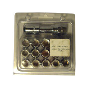 Гайка колесная КНР, 12х1.5, с переходником, комплект 16шт