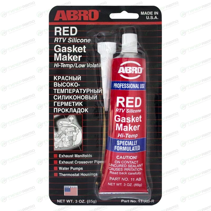 Герметик-прокладка ABRO Red RTV Silicone Gasket Maker, силиконовый ...