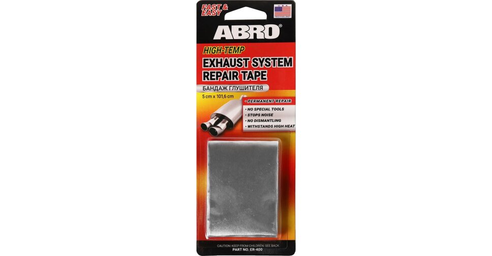 Бандаж для ремонта глушителя ABRO Exhaust System Repair Tape ...