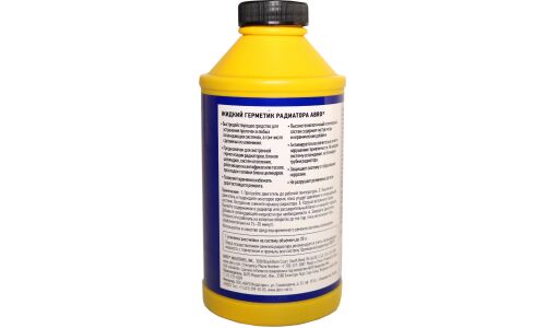 Герметик для системы охлаждения ABRO Heavy Duty Cooling System Stop Leak, с ингибитором коррозии, бутылка 354мл, арт. SL-624
