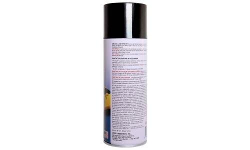 Очиститель кузова ABRO Bug & Tar Remover, от следов насекомых, смолы и дорожной грязи, аэрозоль 340г, арт. BT-422
