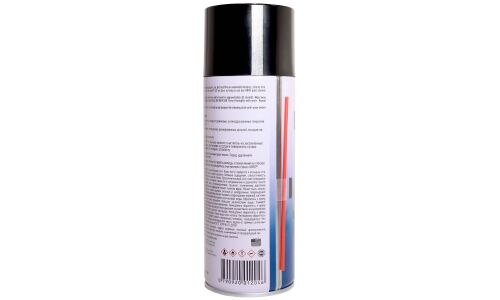 Очиститель кузова ABRO Bug & Tar Remover, от следов насекомых, смолы и дорожной грязи, аэрозоль 340г, арт. BT-422