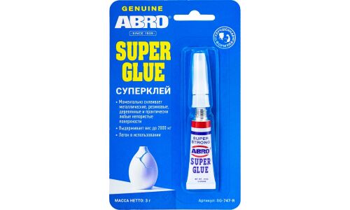 Клей моментальный ABRO Super Glue, многоцелевой, цианоакрилатный, туба 3г, арт. AB-747/SG-747-R