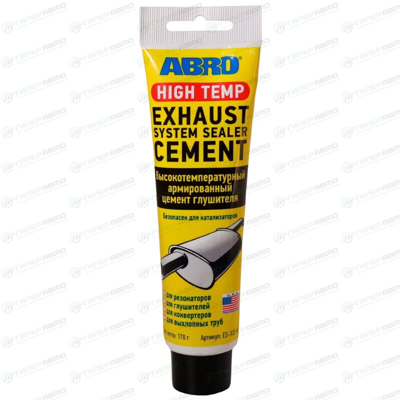 Цемент глушителя ABRO High Temp Exhaust System Sealer Cement ...
