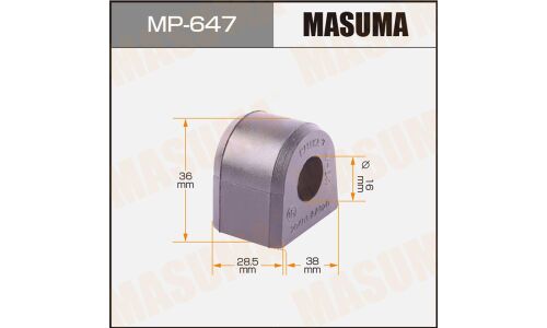 Втулка стабилизатора Masuma, арт. MP-647