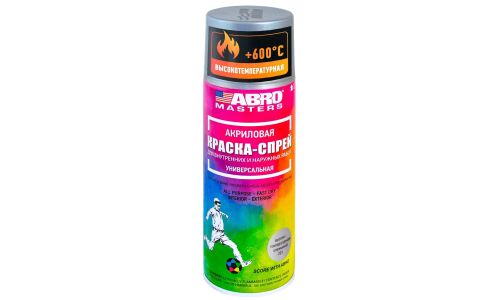 Краска аэрозольная ABRO Masters, для горячих металлических поверхностей, термостойкая (до +600°C), цвет «алюминий», 400мл, арт. SPH-201-AM-R