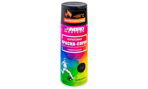 Краска аэрозольная ABRO Masters, для горячих металлических поверхностей, термостойкая (до +600°C), черная, 400мл, арт. SPH-202-AM-R