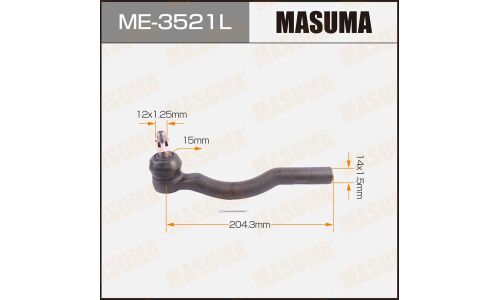 Наконечник рулевой тяги Masuma, левый, арт. ME-3521L