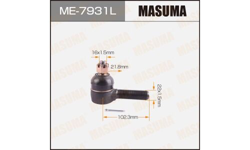 Наконечник рулевой тяги Masuma, левый, арт. ME-7931L