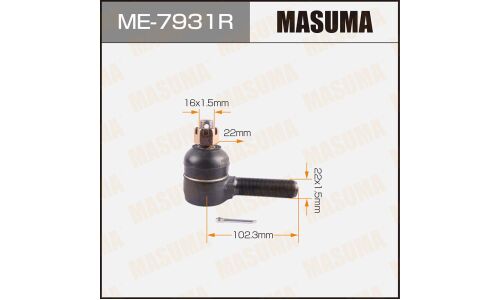 Наконечник рулевой тяги Masuma, правый, арт. ME-7931R