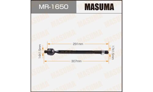 Тяга рулевая Masuma, арт. MR-1650