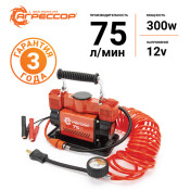 Компрессор автомобильный Autoprofi Агрессор AGR-75, 12В, 30А, 75л/мин, 10атм Компрессор автомобильный Autoprofi Агрессор AGR-75, 12В, 30А, 75л/мин, 10атм