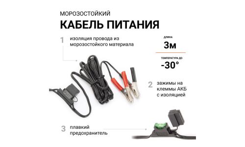 Компрессор автомобильный Autoprofi Агрессор AGR-50L, 12В, 23А, 50л/мин, 10атм, фонарь